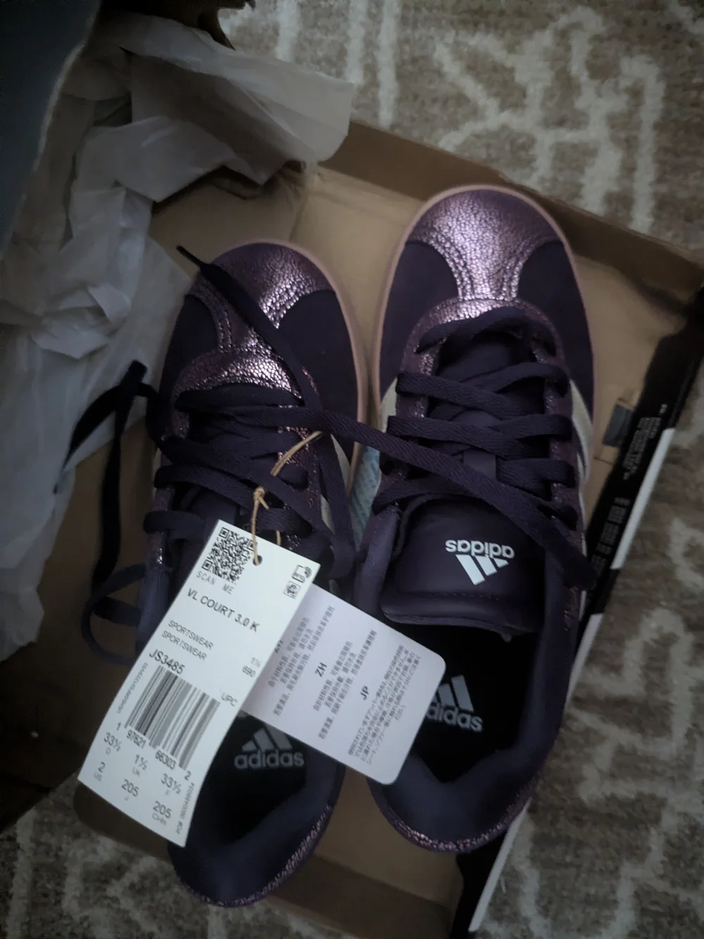 Kids Cool 😎 Platform Sneaker in Deep Purple Size 2 Court shoes NEW Fun!!!
